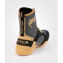 Venum Elite Boxing Shoes black / beige