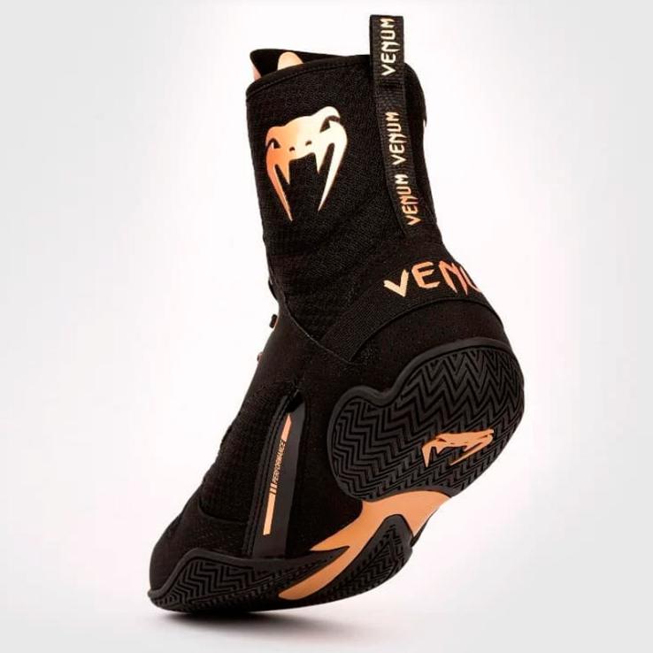 Venum Elite Boxing Shoes Black / Gold